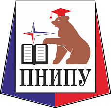 Федеральное государственное автономное образовательное учреждение высшего образования "Пермский национальный исследовательский политехнический университет"
