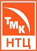 Лого ООО «ТМК НТЦ»