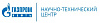 Лого ООО «Газпромнефть НТЦ»